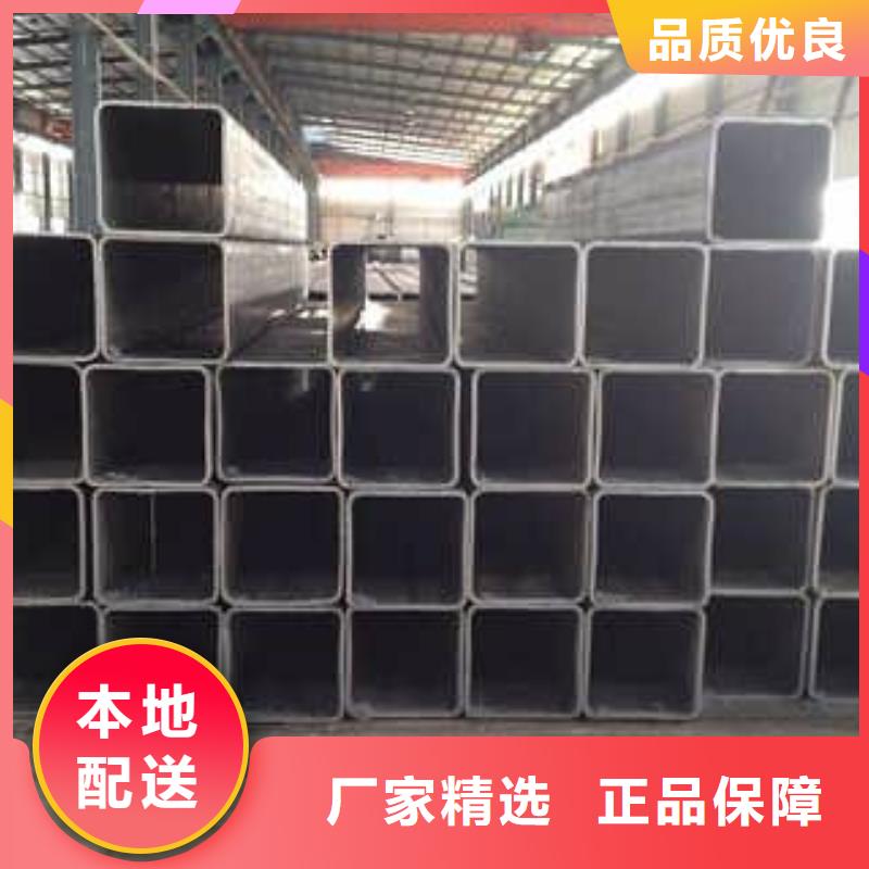 无缝方矩管,中压锅炉管品质优选同城品牌