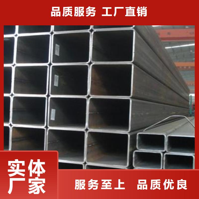 无缝方矩管零切钢管细节之处更加用心本地品牌