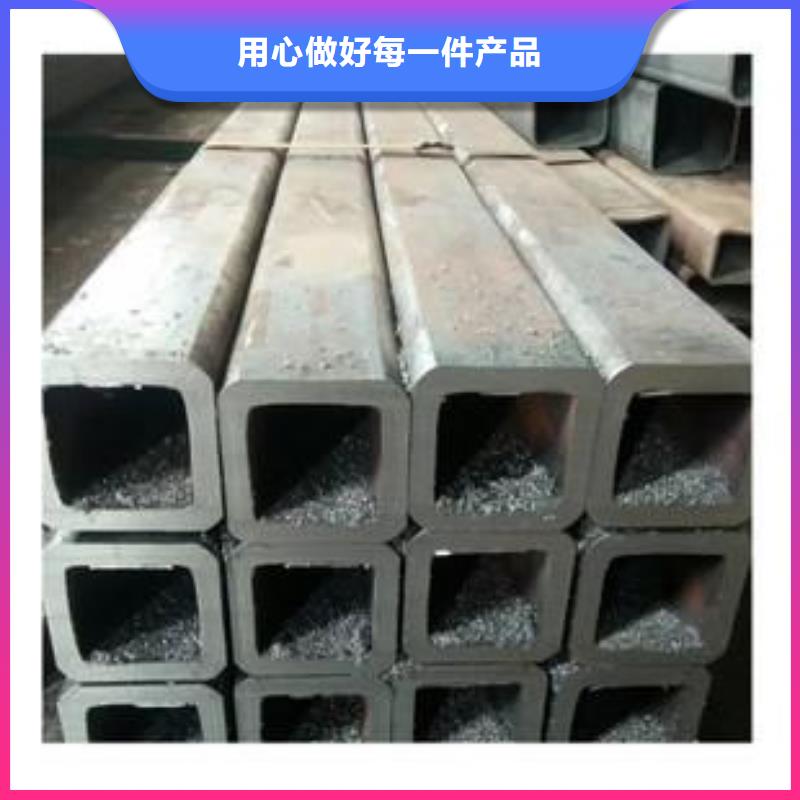 无缝方矩管设计合理源头厂家供应