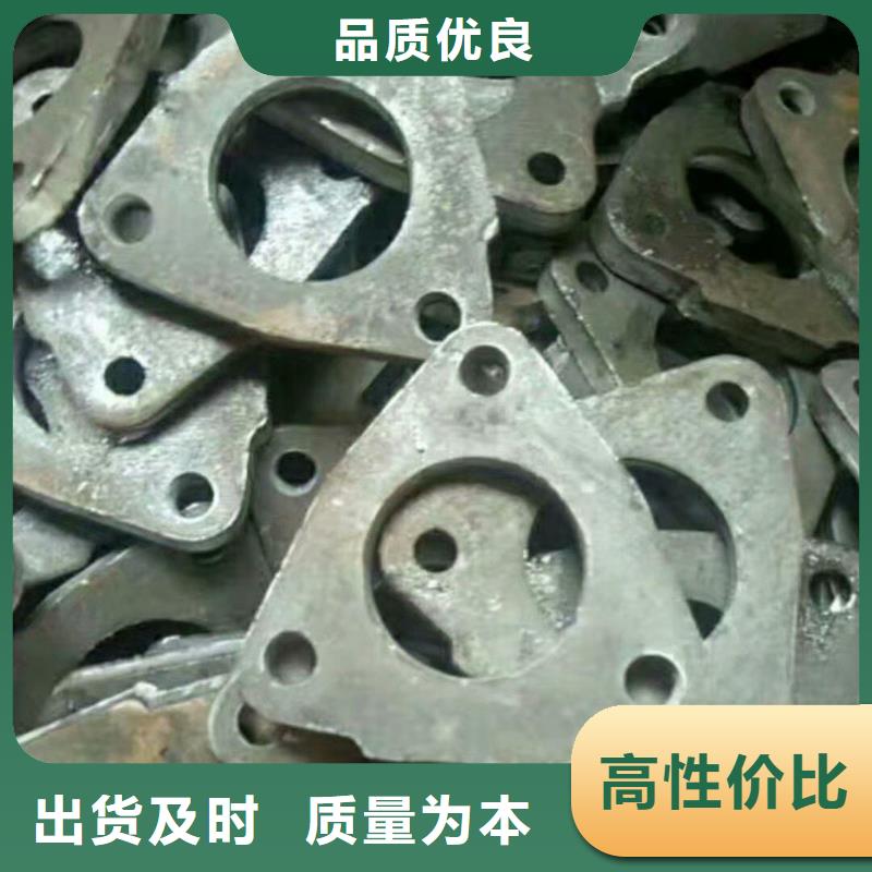 异形冲压件地址价格有优势