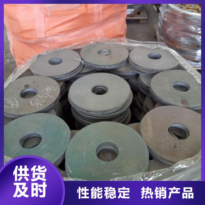 冲压件GR15轴承专用管精心打造准时交付