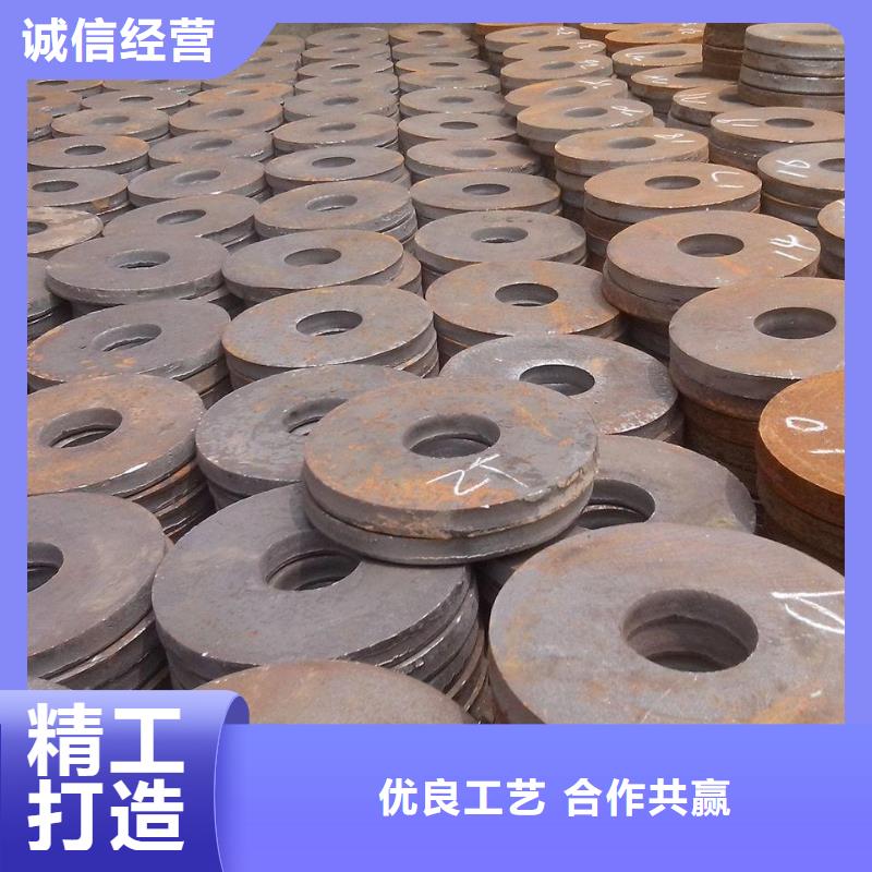 冲压件异型钢管详细参数现货销售