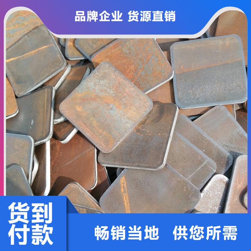 冲压件GR15轴承专用管交货准时生产经验丰富