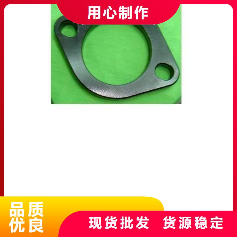 异形冲压件地址拥有多家成功案例