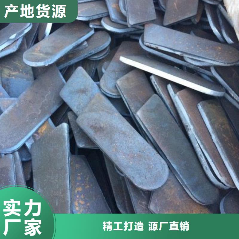 普板冲压件厂家用心做产品