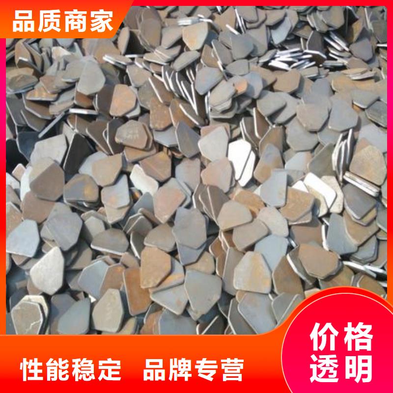 异形冲压件样品优良材质