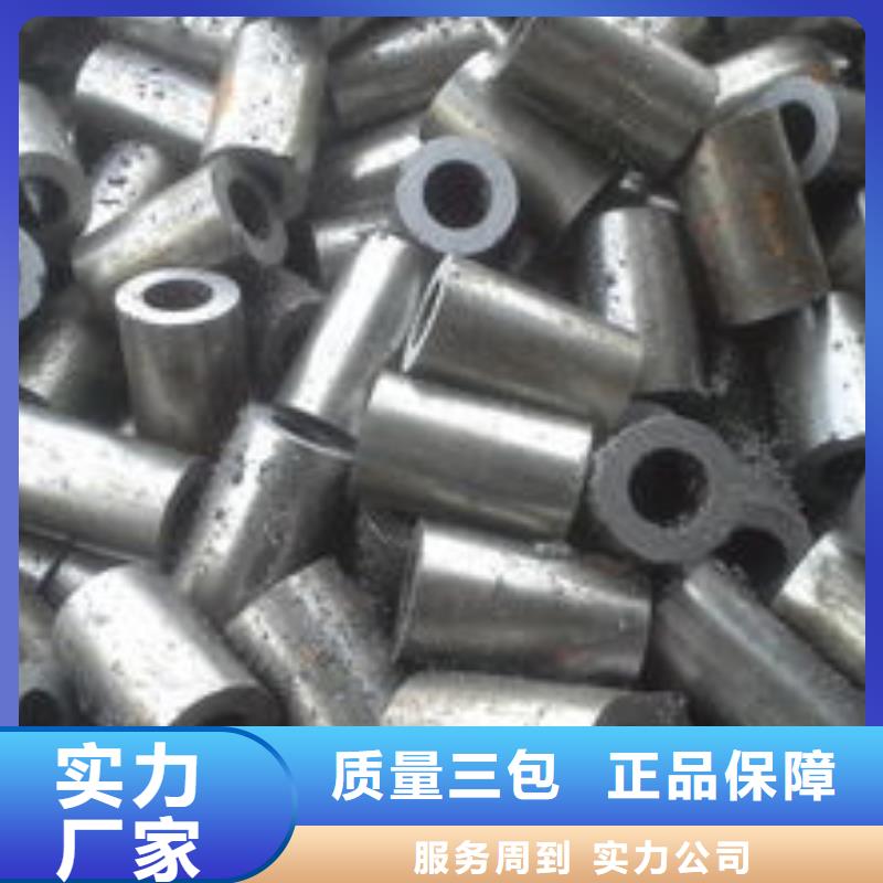 精密钢管【20G高压锅炉管】真材实料加工定制用心细节