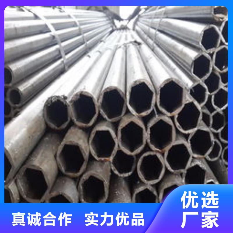 【精密钢管_20G高压锅炉管货源足质量好】当地公司