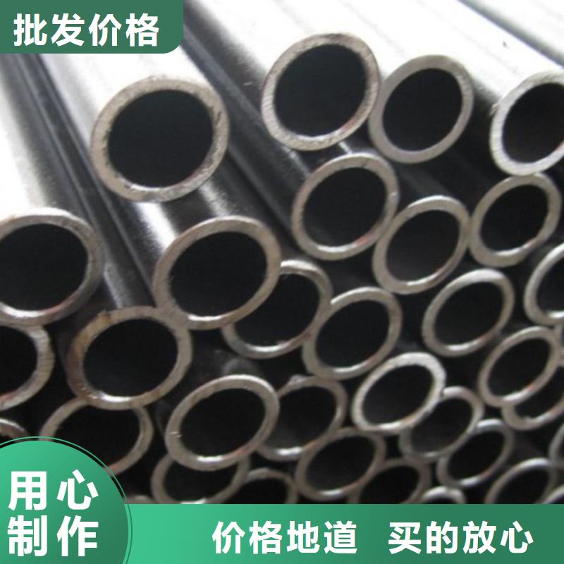 【精密钢管】无缝方管厂家直营好产品放心购