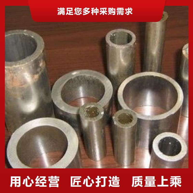 精密钢管异型钢管制造厂家厂家实力大