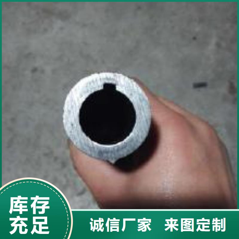 【精密钢管】厚壁钢管一手货源源头厂家当地服务商