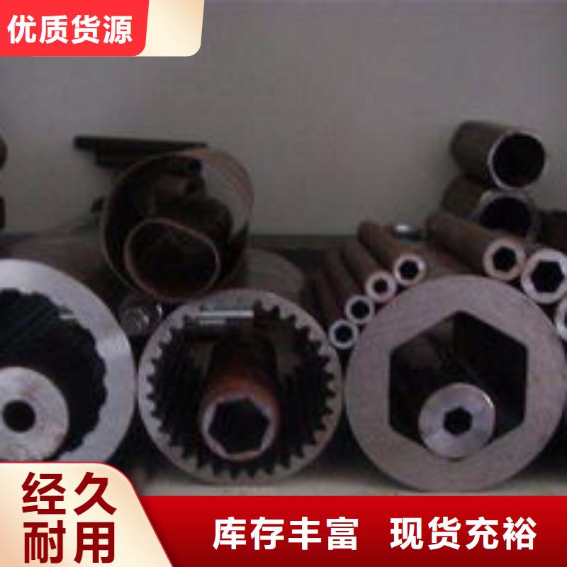 精密钢管异型钢管为您精心挑选当地厂家