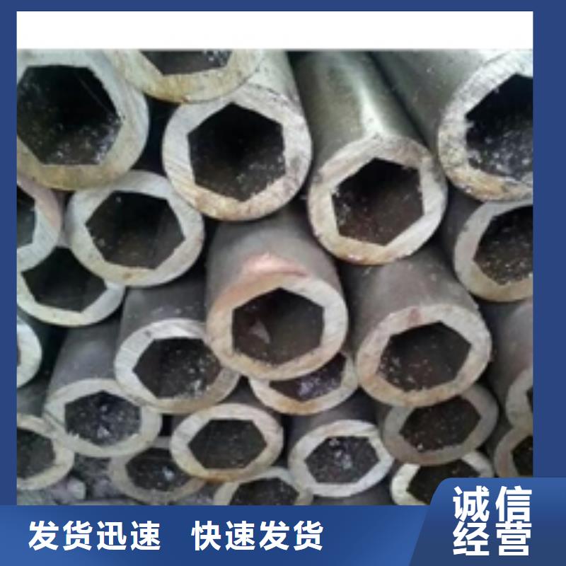 45#精密钢管现货好厂家有担当