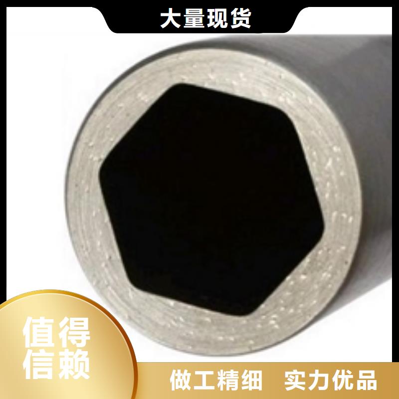 精轧光亮钢管切割零售满足客户所需