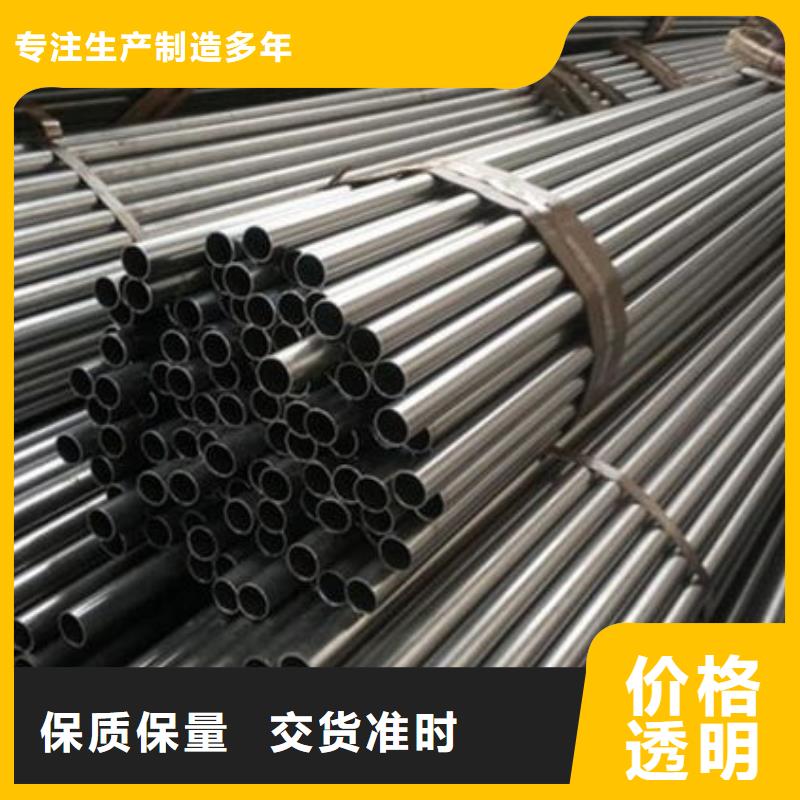 【精密钢管】_冷拔异型钢管现货直发免费询价