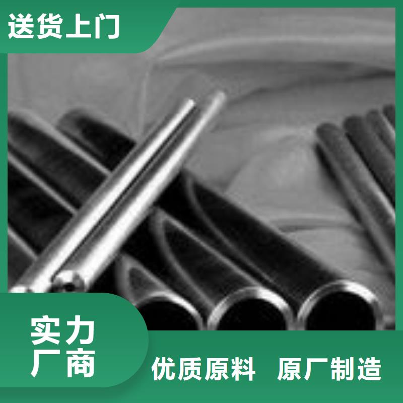 精密钢管_精密管品质保证实力见证工艺成熟