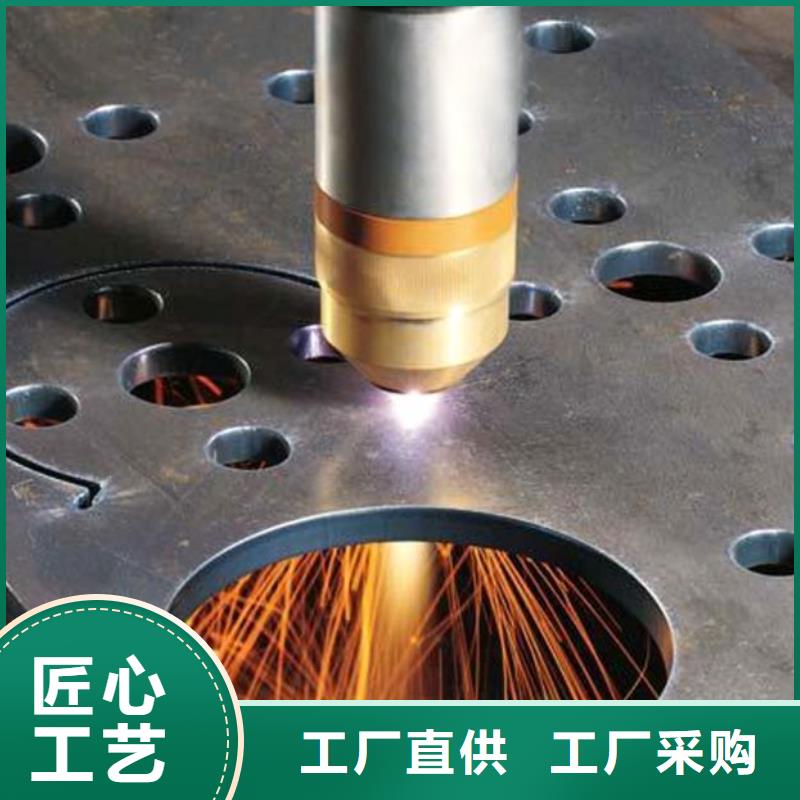 钢板折弯厂家同城供应商