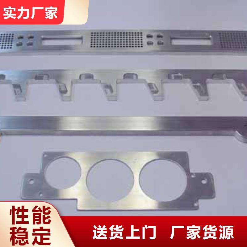 钢板折弯现货销售本地厂家