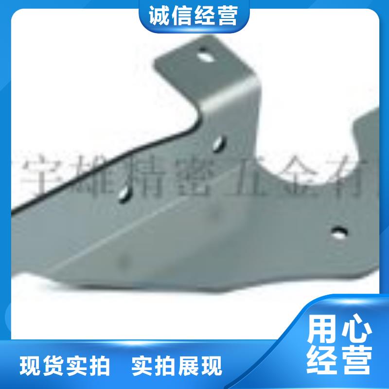 激光切割打孔钢板折弯,无缝方矩管丰富的行业经验出厂严格质检