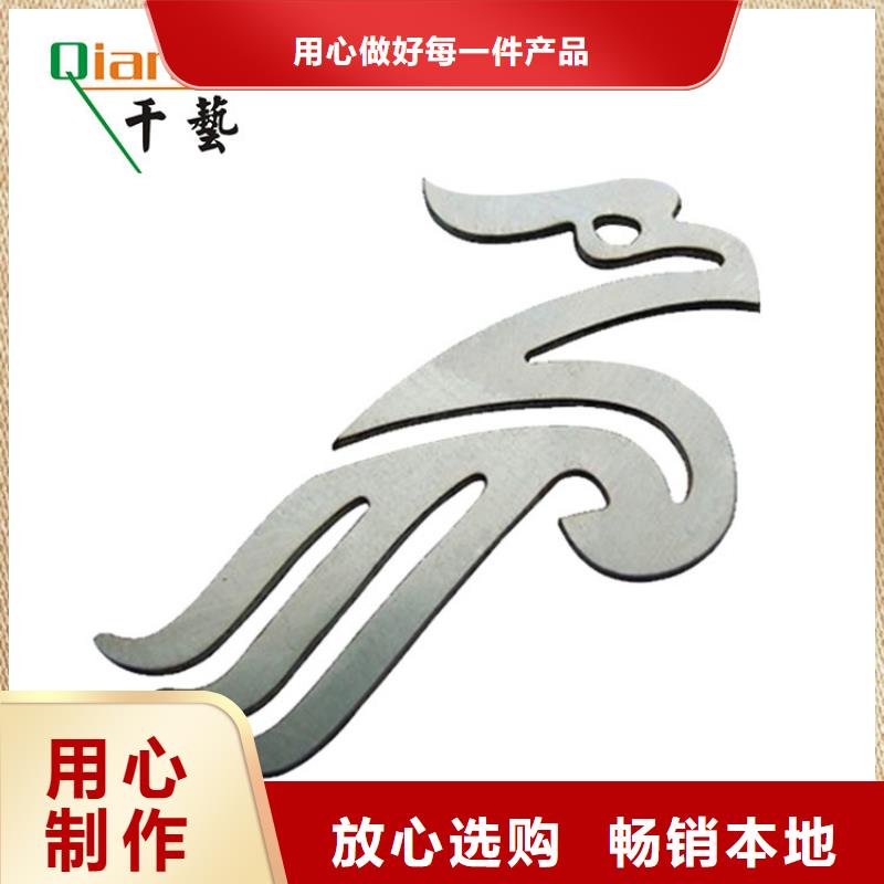 钢板切割厂家今日价格