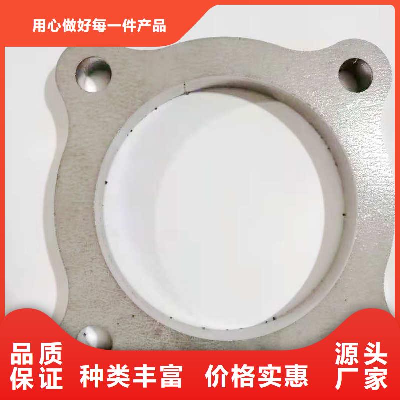 ​激光切割打孔钢板折弯,零切钢管符合标准适用场景