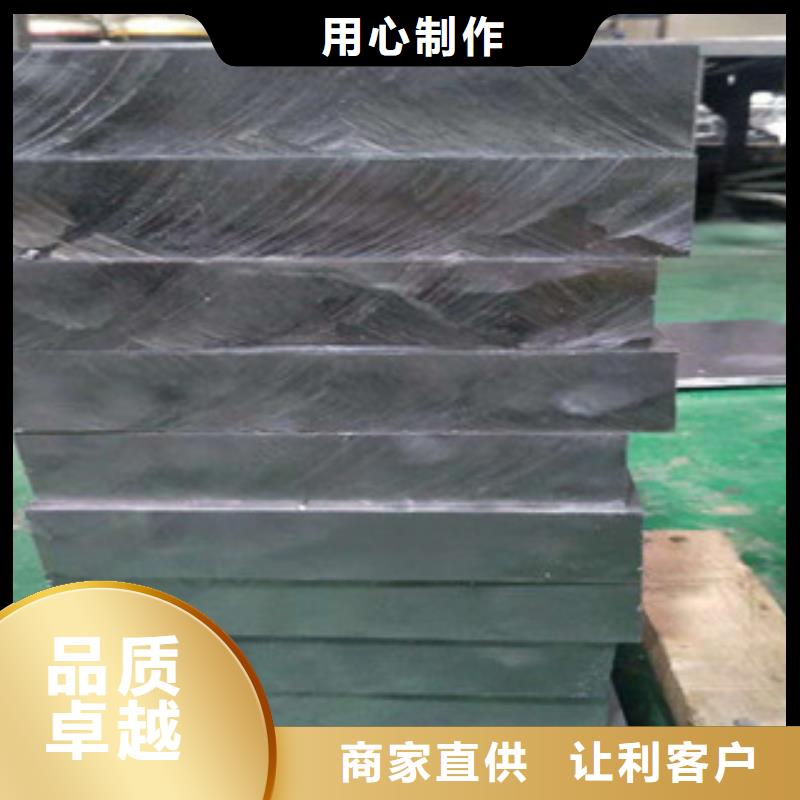 铅板防护批发优惠多本地经销商