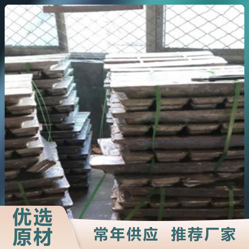 优惠的1mm铅皮实力厂家同城制造商