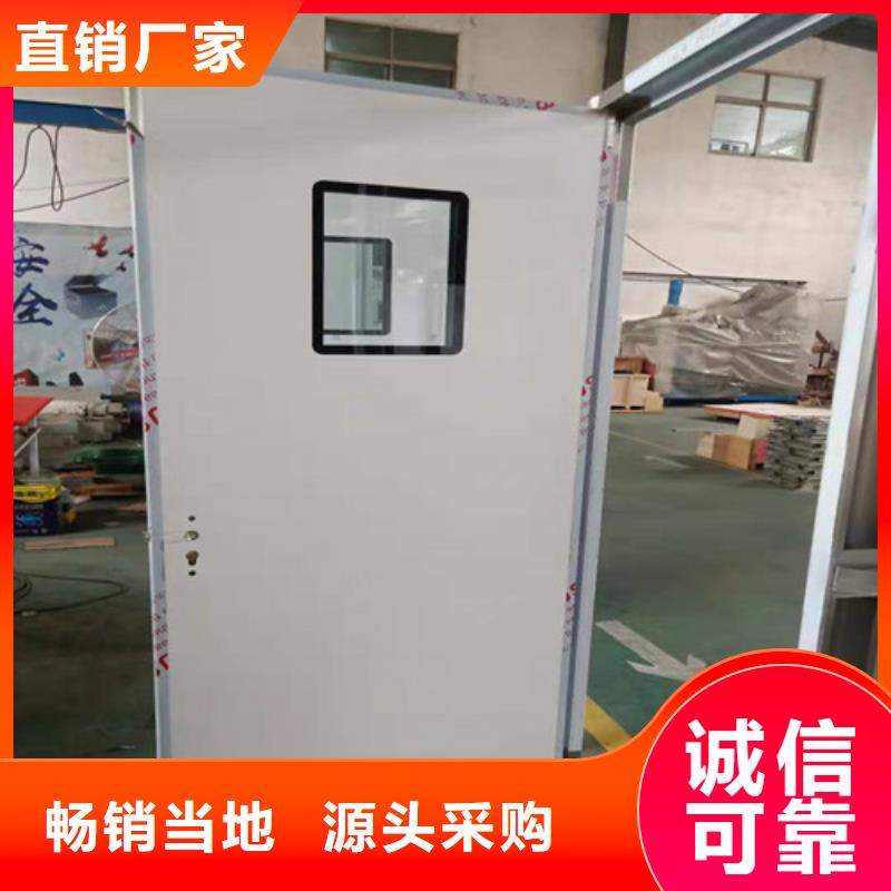 防X射线铅门现货批发好厂家有担当
