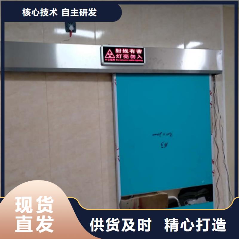 【铅门铅板厂家按需定制真材实料】可接急单