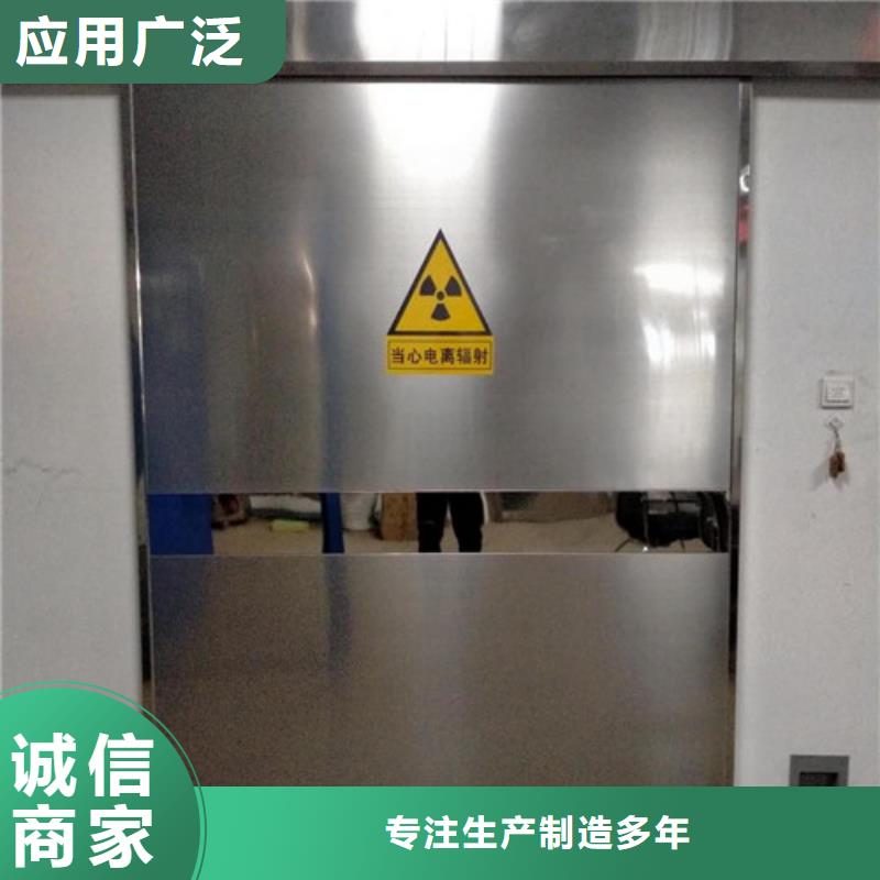 专注制造电动感应铅门厂家源头采购