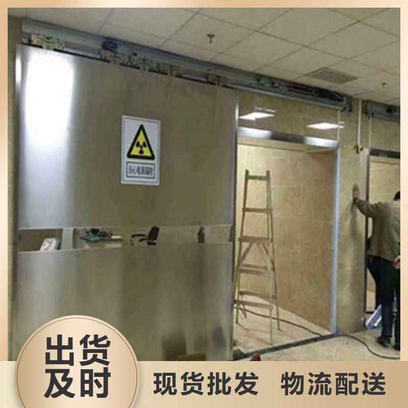 质量合格的DSR铅门生产厂家源头厂商