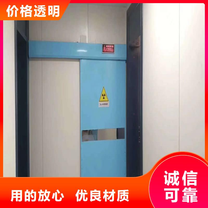 铅门_铅玻璃厂家批发价精挑细选好货