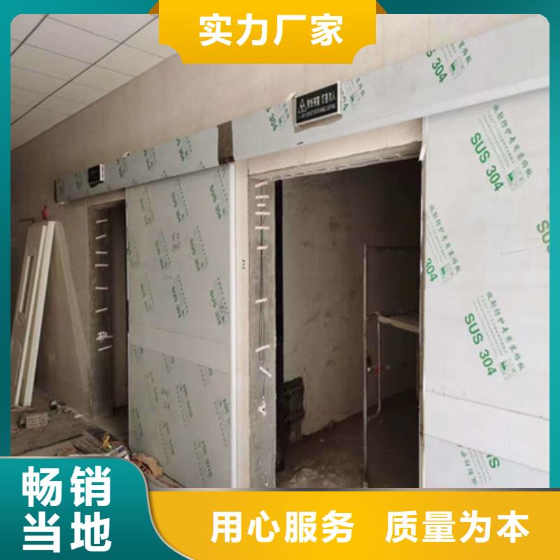 铅门现货批发当地经销商