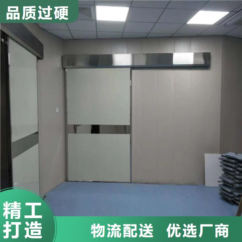 铅门铅板品质优选厂家精选