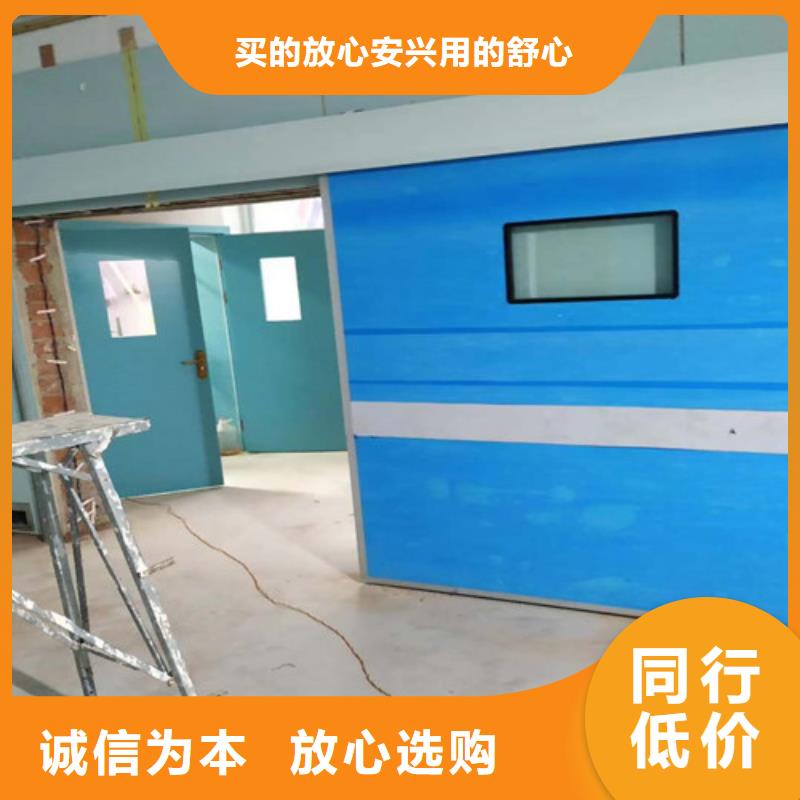 X光铅门供应商报价现货供应