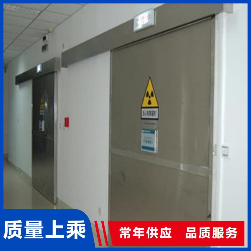2025实体厂家#气密铅门#来电优惠同城生产商