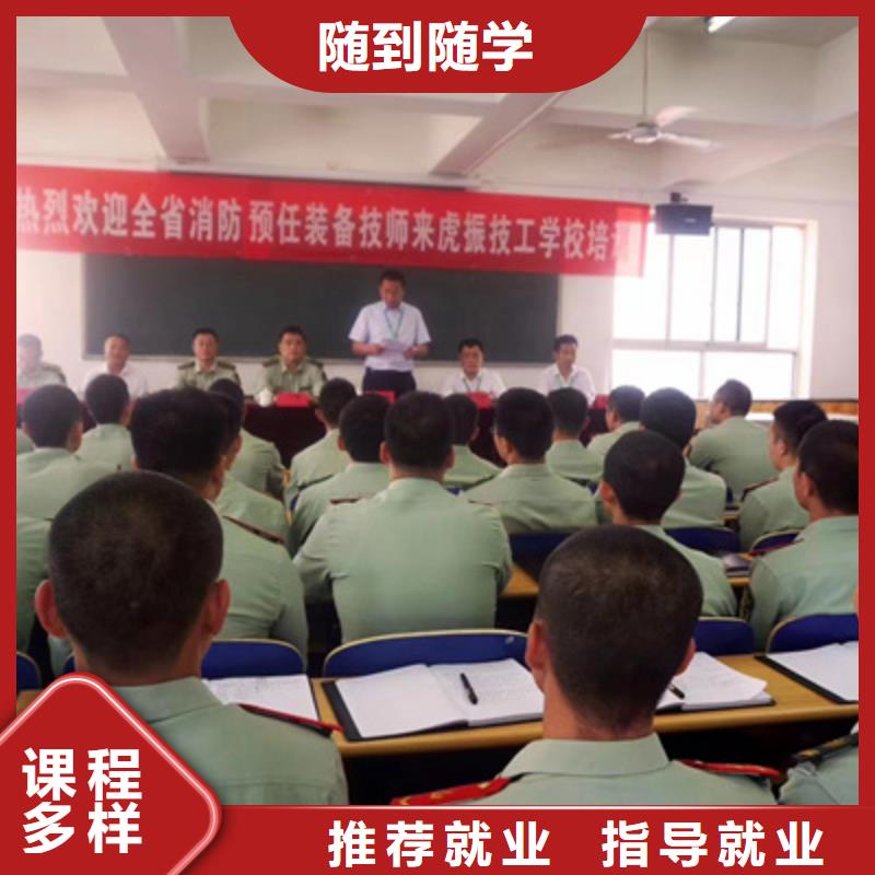 汽修培训_美容美发培训报名优惠同城经销商
