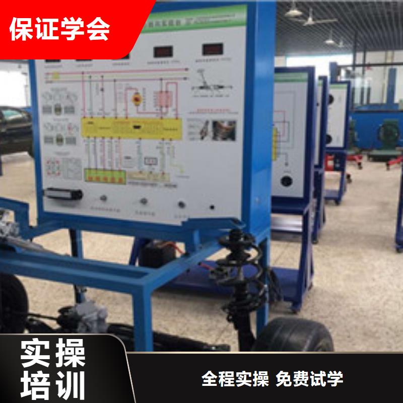 【汽修培训】-学修剪烫染理发哪个技校好就业前景好免费试学