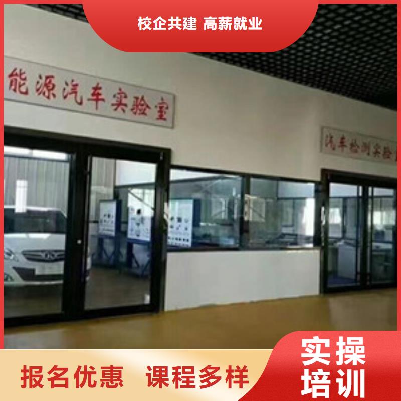 ​汽修培训焊工焊接培训学校哪家好免费试学老师专业