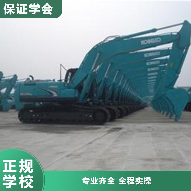 挖掘机培训,厨师烹饪短期培训班学真本领师资力量强