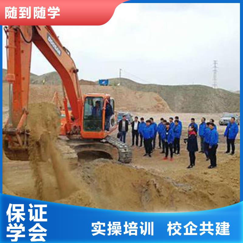 学钩机技术的技校有哪些装载机叉车驾驶培训学校|老师专业