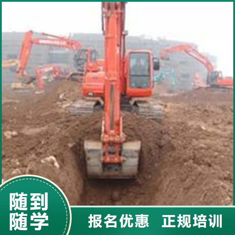 【装载机培训】,装载机铲车驾驶培训随到随学实操培训
