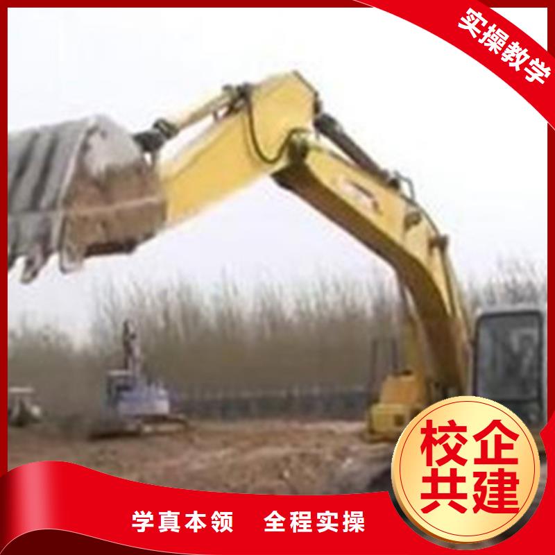 【装载机培训哪个学校有美容美发培训班校企共建】报名优惠