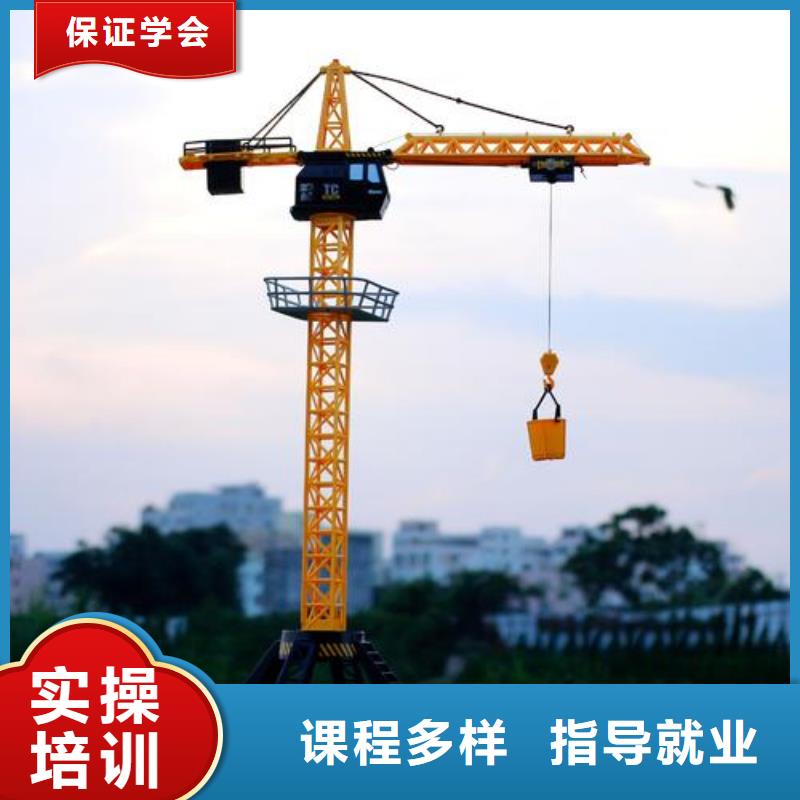 塔吊叉车培训新能源汽修学校哪家好正规学校课程多样