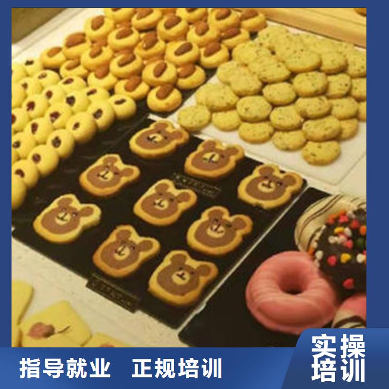 哪里有学西点烘焙的地方虎振烘焙中等专业学校本地公司