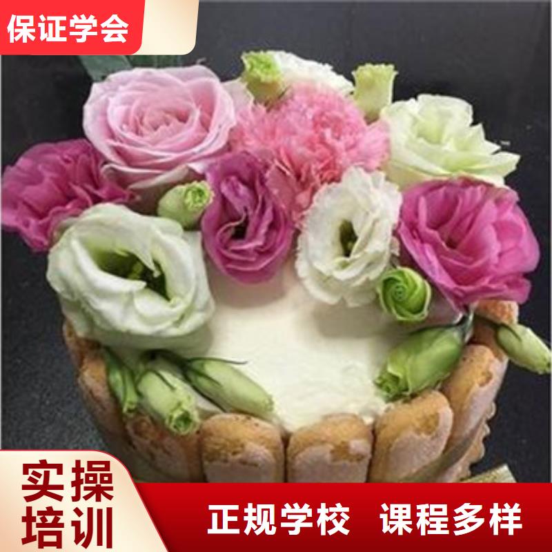 排名前十的糕点裱花学校|学西点烘焙虎振学校好吗就业不担心