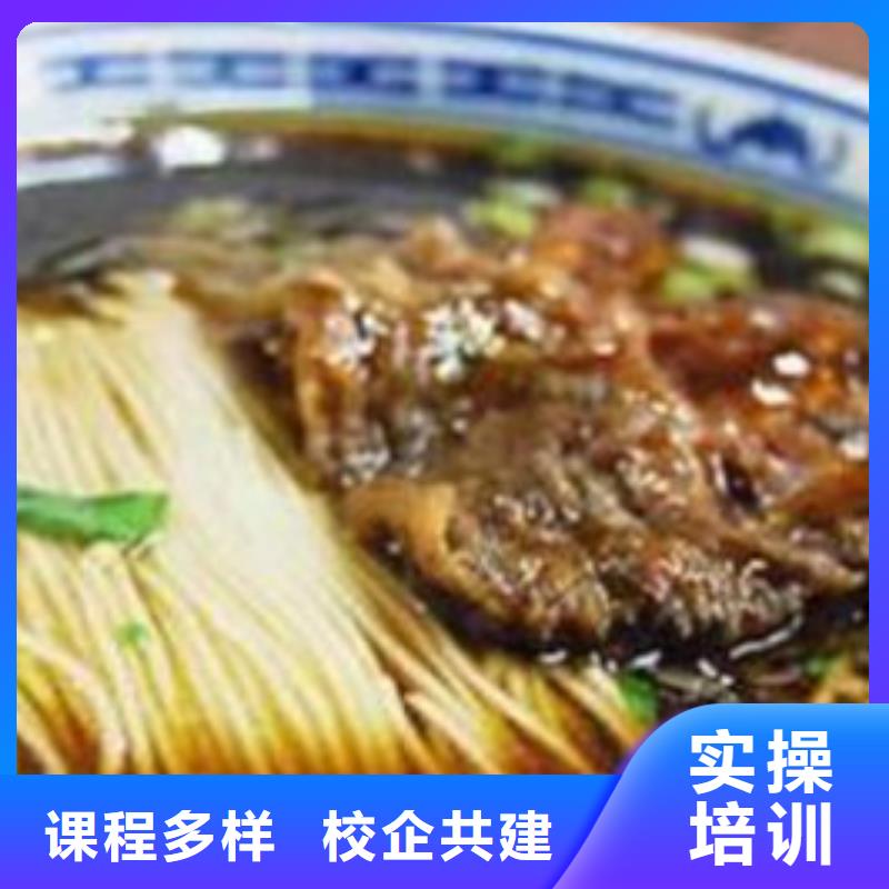 中西面点培训学挖掘机钩机学费多少钱报名优惠正规学校