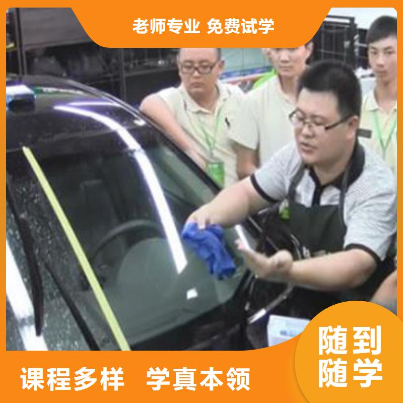 汽车美容装具培训加工中心CNC编程培训学校正规学校随到随学