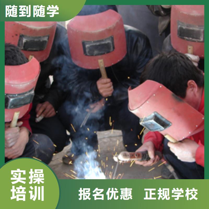 附近的压力管道焊接学校虎振学二保焊学期学费当地生产厂家