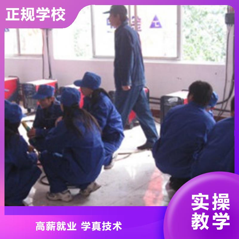 氩弧二保焊培训地址在哪专业学电气二保焊的技校|当地生产商